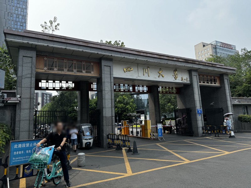 四川大學(xué)-標(biāo)準(zhǔn)型數(shù)顯腦立體定位儀安裝完成